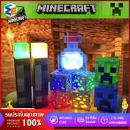 Minecraft Torch Lamp Color Changing Potion Bottle LED Lamp Ore Mine Light Bedroom Night Light Gift Kids' Room Decoration