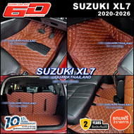 พรมรถยนต์ 6D รุ่น SUZUKI XL7 | ตรงรุ่น 100% กันน้ำ ไม่มีกลิ่น เกรดหนา | QUARK พรม6D