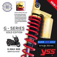 โช๊ค YSS  แท้💯 Forza XMAX  รุ่น G-Series Gold Edition กระปุกทอง มีให้เลือก 2 รุ่น 2 สี รับประกัน 1 ป