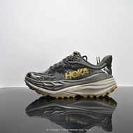 HOKA ONE Stinson 7 Sports Shoes Low Help Professional Running HWOL BJV7