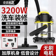 Yijiu88 Pembersih Vakum Kedai Cuci Kereta Kuasa Tinggi Industri Komersial Penyedutan Kuat Pengumpul 