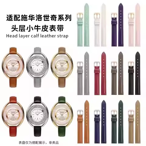 Plain grain leather universal watchband flat end link genuine leather watch strap 10 12 14 15 16 18 
