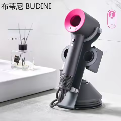Stand Bracket For Dyson Supersonic Hair Dryer Home Hair Dryer Desktop Anti-Drop Bracket Magnetic Hol