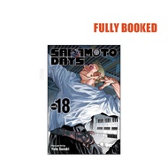 Sakamoto Days, Vol. 18 (Paperback) by Yuto Suzuki