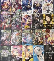 二手輕小說 （一本$20）不議價