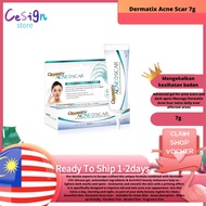 Dermatix Acne Scar 7g