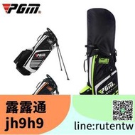 熱賣現貨 高爾夫球包 男女用golf球桿包 高爾夫球袋 輕便支架槍包 可裝14支球桿qb027