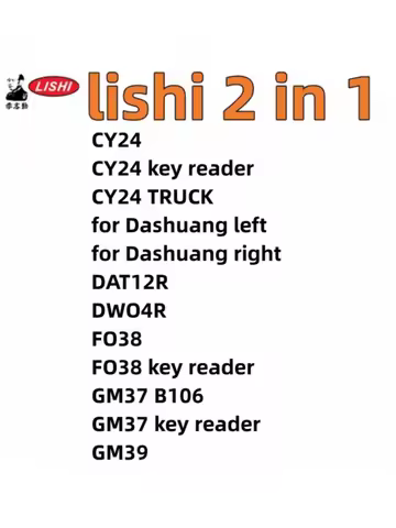 Lishi 2 in 1 tool CY24 CY24 key reader CY24 TRUCK for Dashuang left for Dashuang right DAT12R DWO4R 