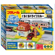 TAKARA TOMY J12-Movable Pass Station TP95685