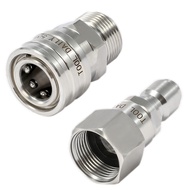 Pressure Washer Adapter Set with Swivel M22 14mm to 3/8" Quick Connect Stainless Steel Quick Disconn