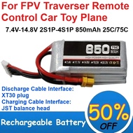 7.4V-14.8V 2S1P-4S1P 850mAh Polymer Lithium Battery 25C/75C for FPV Traverser Remote Control Car Toy
