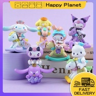 Sanrio mystery box childhood series desk decoration room decorations Kuromi mystery box Sanrio figur
