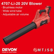 DEVON 4707-Li-20 20V Electric Lithium Brushless Cordless BLOWER with Chargers