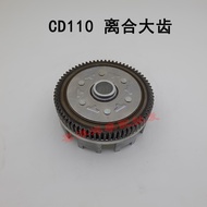 Xe Máy CG 125 cbt125 gt125 GS125 ybr125 ly hợp Big Teeth các bộ phận ly hợp khác