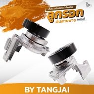 Belt Push Pulley TOYOTA LAND CRUISER GS400/LEXUS LS400 GS430 LS430 LX470 SC400 V8/1UZ-FE/2UZ-FE OE.1