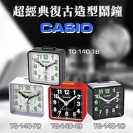 【 Casio 】 Small Square Fluorescent Digital Analog Alarm Clock