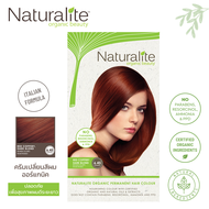 NATURALITE 6.45 RED COPPERY DARK BLOND เนเชอรัลไลท์ สีย้อมผม ยาย้อมผม ออร์แกนิค เบอร์ 6.45 สีบลอนด์เ