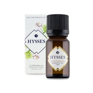 HYSSES Essential Oil Citronella