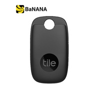 เครื่องติดตาม Tile Pro 2022 1 Pack Black by Banana IT