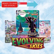 (SG Stock) Pokemon TCG Evolving Skies English SWSH07 ETB Booster Sleeve Authentic