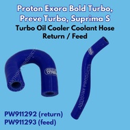 Proton Exora Bold TURBO Preve CFE Suprima S Silicone Turbo Oil Cooler Hose Return Feed Hose U S SHAP