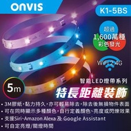 ONVIS LED Homekit Lightstrip Smart Wi-Fi Light Strip 燈帶