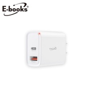 【E-books】B60 高效能 20W PD+QC3.0 雙孔快速充電器