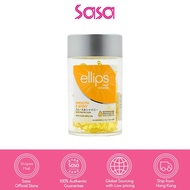 Ellips Hair Vitamin Smooth & Shiny