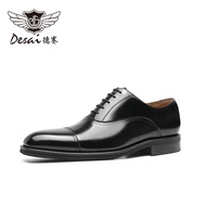 DESAI | Handmade Genuine Leather Oxford Shoes for Men
