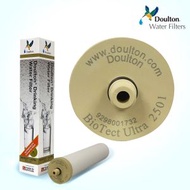 道爾頓 - [英國製造] Doulton BTU (NSF) 2501 濾芯 完美兼容2504 (M12系列通用)｜有效 過濾 細菌、重金屬、水銀、氯胺、隱孢子蟲、有機化合物