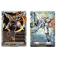 English Vanguard Card Super Dimensional Robo, Shadowkaiser DZ-BT09/FFR07EN FFR/ Veardol Heady (FFR) 