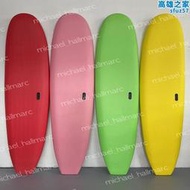 【快速出貨】9呎沖浪板2.75米/ 衝浪板/訓練板/ 澳洲沖浪板大廠出品/