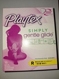 Playtex 衛生棉條