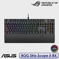 【5月底前送原廠電競滑鼠墊】ASUS ROG Strix Scope II RX PBT 中文 機械電競鍵盤 紅軸