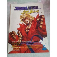 Komik Juara Wira Juara Jalanan