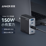 Anker | ชาร์จเจอร์ GaN 4 พอร์ต 150W