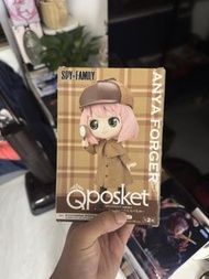 SPY x FAMILY Anya Forger Qposket Figure