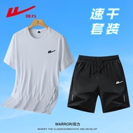 Reliable breathable quick-drying short-sleeved T-shirt shorts for men and women fit回力透气速干短袖T恤短裤男女健身宽