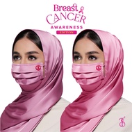 Limited Edition Breast Cancer Awareness Mask
