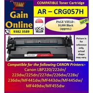 Compatible Toner Cartridge AR - CRG057H for Canon MF441dwMF443dwMF445dwMF449dwMF455dw223dw225dn227dw