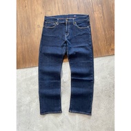 SETOUCH INDIGO JAPAN JEANS