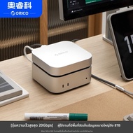 ORICO | ที่ขยายพอร์ตสำหรับ Apple Mac Mini 8TB
