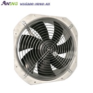 H-Y/ DC8Inch200mm22580DC Axial Fan Cabinet Cooling Fan Base Station Fresh Air Fan QESB