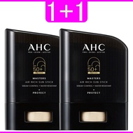 1+1 AHC masters air rich sun stick 14g / ahc sun stick ahc sunscreen ahc sunblock ahc sunblock stick