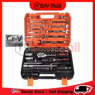 DIYMALL Original 82pcs Cr-V Combination Socket Wrench Ratchet Spanner Tools Set Box Car Motor Spark 