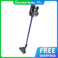 Hanbit Turbo Wide Cyclone 2-in-1 Stick Vacuum Cleaner HV-5068