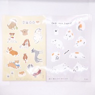 Cats and Dogs Sticker [2an]