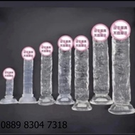 DILDO TEMPEL MANUAL TRANSPARAN SOFT ELASTIS - XS - XL