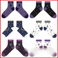 JoJo's Bizarre Adventure Giorno Giovanna Cosplay Cotton Socks - 1 Pair