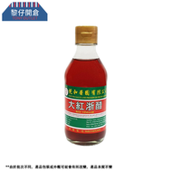 悅和大紅浙醋 210ml x 1 此日期前最佳: 11-10-27